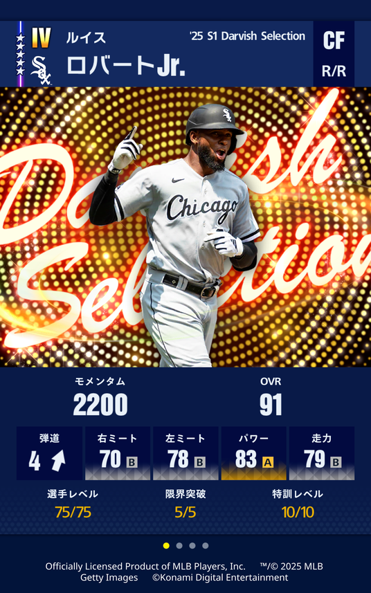 685b8f6089655 50711-1186-421199ac1f303f72467c14e4ef0bb073-1170x1870.png