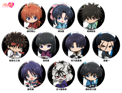 68679e06b5019 bodyimage1.jpeg