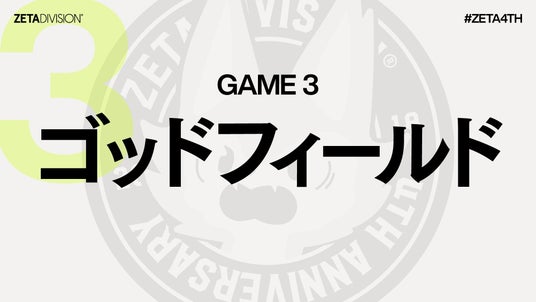 686e197a79a8f 41650-97-c9bfb67f7e21f8a1d4e2145e89f0ab67-1920x1080.jpg