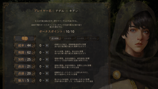 68706f1d1b572 140799-8-84d9045c277e8fef33110777fba38ecd-1447x815.png