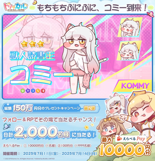 6870928b93c9d 162747-7-6b9d0a52787555c2368d1e0a6ce14b2a-894x929.png