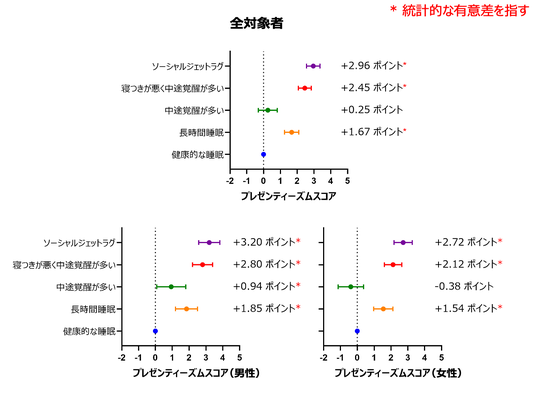 6870c36c9ff73 126093-18-bf27a6ce41e8577fe5de4cbd2cab4f5e-1440x1080.png