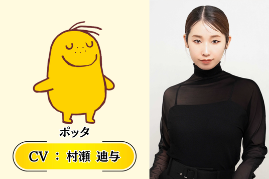 687f04e525bee 47612-261-cd74192172d3603070f924530a97a649-1402x932.png