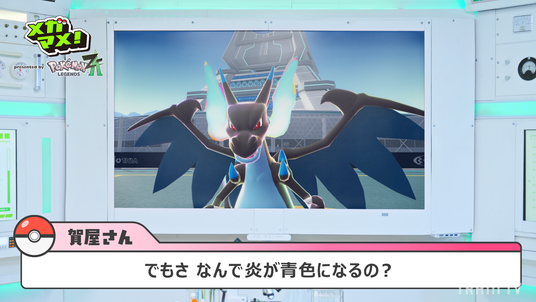 68ca326230252 26665-779-25c94926ca693d75b5776b829eb95713-1920x1080.png