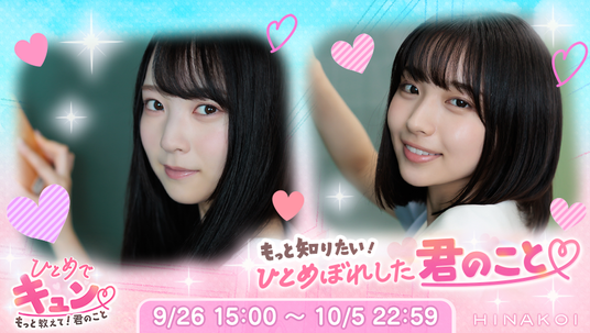 68cdf59da1e44 43587-148-9d57a20f6c18069901be52fa52f4be71-900x508.png