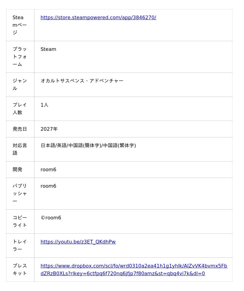 68d0ca13656cc 123 1 a6f4cbbc30cf62ad3c1b576f0314d811.jpg