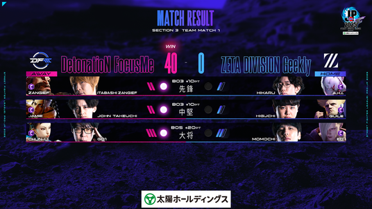 68d3ac460e1a3 13450-5339-0cf2eafc9a6706e6b12d8b69b0e290f0-1920x1080.png