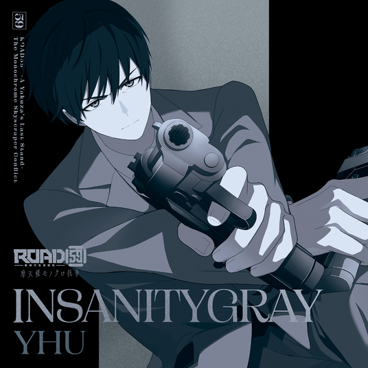 68df89afe0991 14827-8986-06da07c5ade3e0b5a6ad247a761f09c3-1501x1501.png