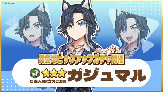 68e36ffb3067f 17345-445-beeff8fbcd486e1f9e50d61f66b34baa-1920x1080.png