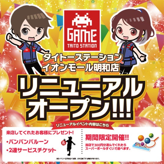 68e86fb3a3c34 41970-619-c2815bbea9d87934304f10b1f26a5b2b-540x540.jpg