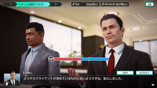 68e8d95d05569 5397-6857-7ff836acb3a02137d9ce39775c0ce28b-1920x1080.jpg