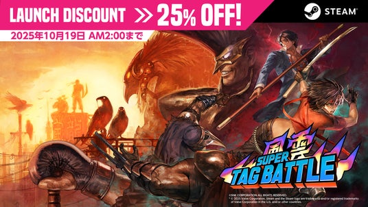 68eb58fddf2b8 28651-845-c24c23c855c2182827987f0c001f9a98-1920x1080.jpg