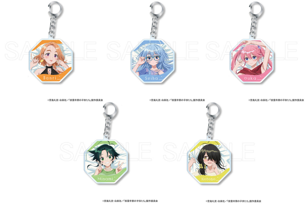 68f19c1b47504 bodyimage4.jpeg