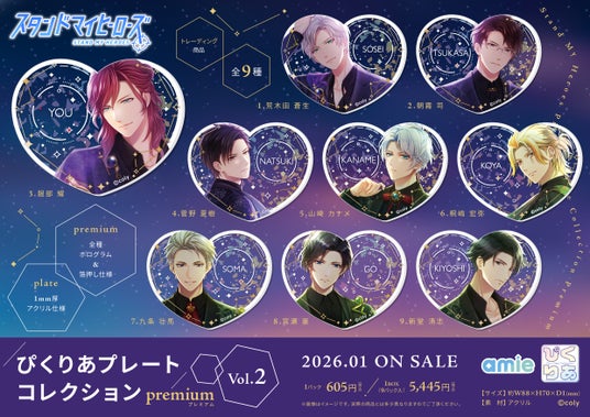 690b2054b9b25 25615-3032-7ca7a495d1a6423289140e1a5124ff82-2480x1754.jpg