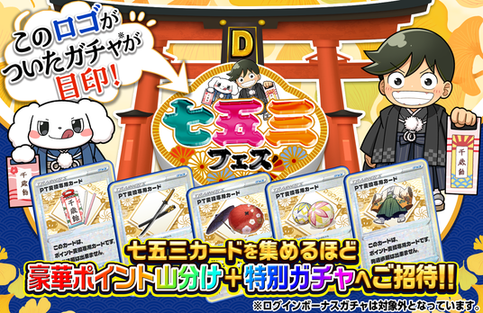 6916ccab68f58 168482-14-af08506eb57d4d66e4d0faac3caa5032-1540x1000.png