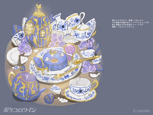 691ea76f366f3 2505-360-ebd4dec07d9ea3d756c85673834903aa-1200x900.png