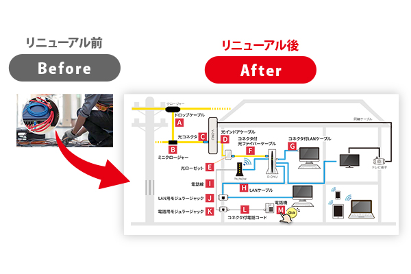 6943672aadbc0 bodyimage1.jpeg