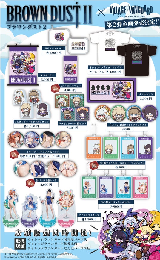 685e013c396de 18131-5987-2d3a15cccebc91186b683033cd314be8-1668x2700.jpg