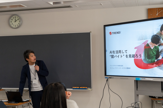 686b5326de58b 150683-10-52f44b09b106dcce13ac9bf7d273cba5-2048x1365.png