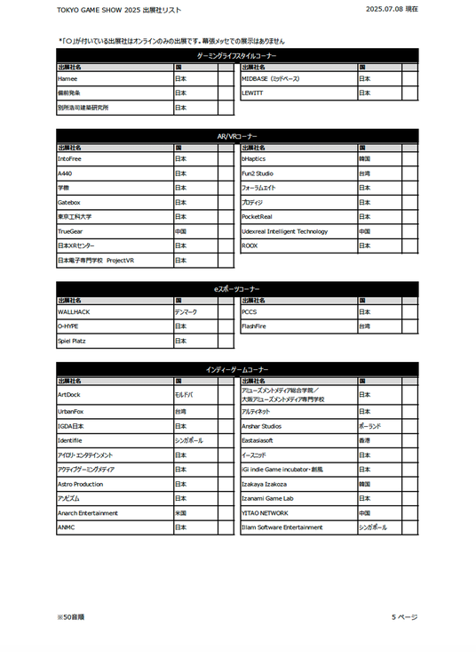 686cb9ca5bbfe 13057-135-e18ccf8aff24e38fcfd32205bbe475fd-1166x1594.png