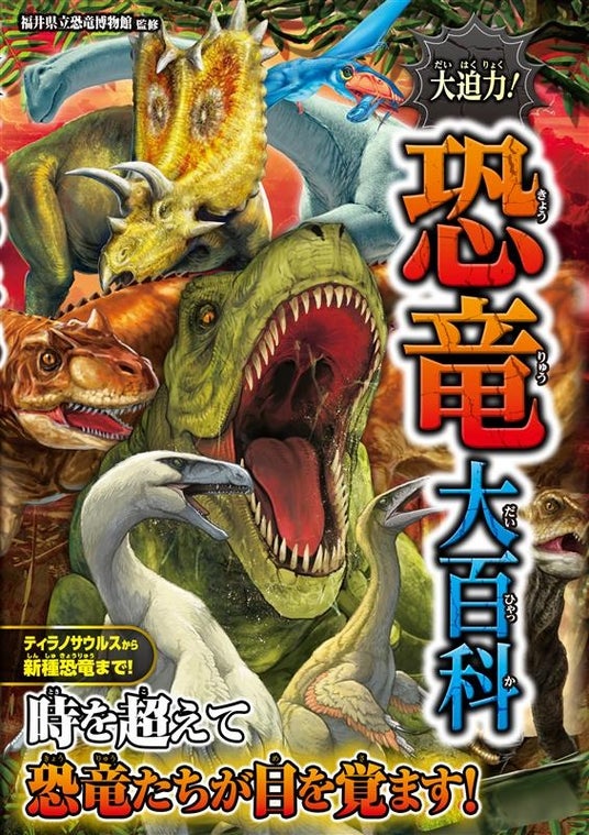 687efd8adbbda 29007-341-224ec47115934a4e062fceab22d843a4-565x800.jpg