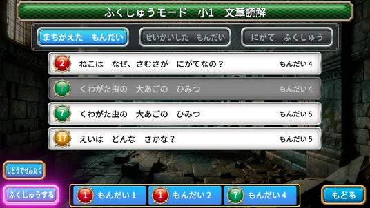 6881af099e09f 96322-33-201e8aa8be53785f8e87ede6e8267bd0-1920x1080.jpg