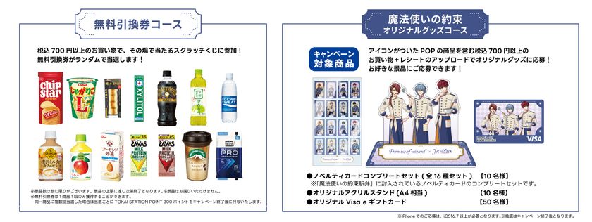 6883075f2de6e LL img 436403 5.jpg