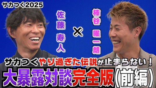 688974a774485 5397-6676-9591edbae0ce33eefa96d19510da0019-1280x720.jpg