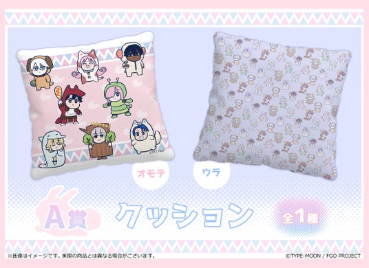 688d9a31e4934 26677-244-36636bbf91a2827da352a66f09a9e95e-1100x800.jpg