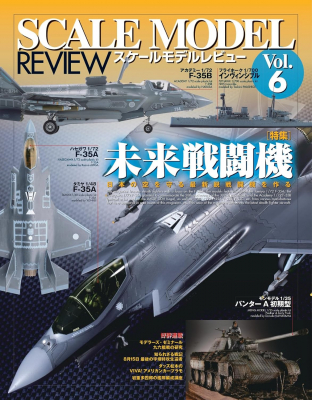 68aeb4041f5f0 bodyimage1.jpeg