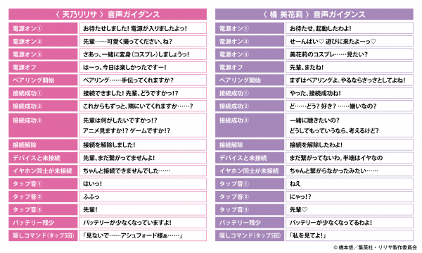 68c8bd9e1d257 bodyimage3.jpeg