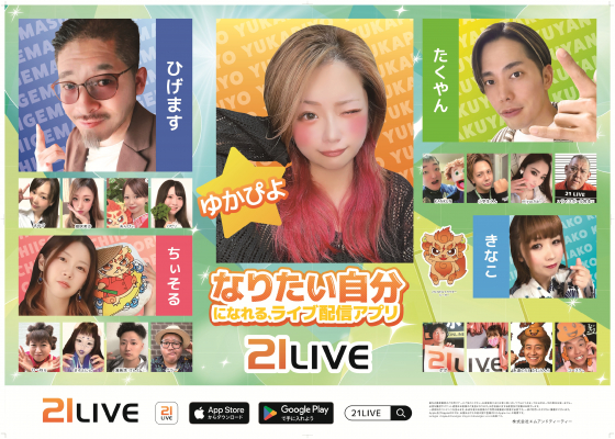 68c8bdafd1e3f bodyimage2.jpeg