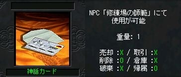 68d3c277e6938 155525-83-3d64cbe51db66069ccb18438b62c1116-364x155.jpg