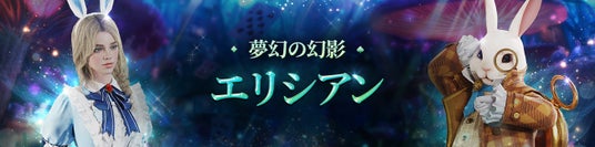 68dce6f1cd443 137745-115-d01691dba15957e14b813f3e8caeefa1-1302x324.jpg