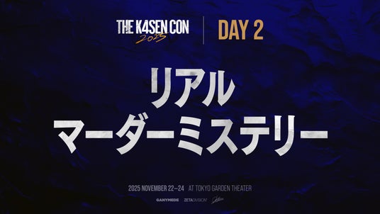 6921358493645 41650-136-82947dfbd200034e0a605f8b2e6d308f-1920x1080.jpg