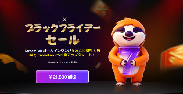 6928ed2aae96d bodyimage1.jpeg