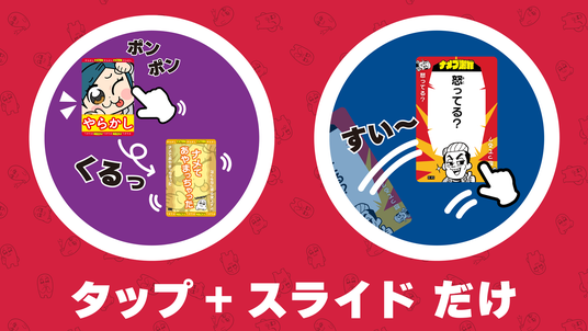 69435927c0370 77758-12-a61b7923cbecd32171a290977213da1d-1920x1080.png