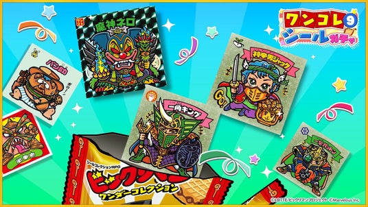 683fdd3e7cf49 16719-2018-b4ba6a28b0634af87643d9d427441454-1600x900.jpg