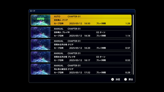 6854e9b1b3636 51316-1739-235b895ccca0d54c66109a88671f7b76-1920x1080.png