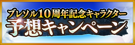 68590856ef939 6348-846-ea93a2364baeb27a0209913c58d31cfb-960x320.png