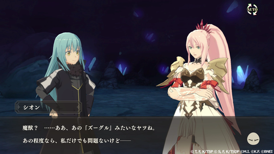 6861c450ced82 51316-1751-d7f20f5e63d4cf367e40ee97f48ee81b-1920x1080.png