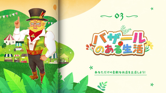 686cb2d7d0db2 16719-2058-887b3a3c3831da5d4cfd6bfbf51c3861-1920x1080.png