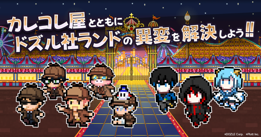 6870bc59a36d4 47837-144-cd5ece430e09b927e2236d5ff6e3ff71-1200x630.png