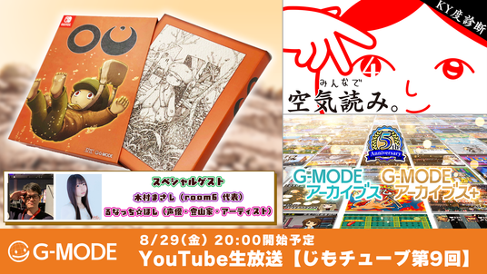 689eafa375128 1474-862-99748e96cbcd948dbb1b951a3f8001fd-1920x1080.png