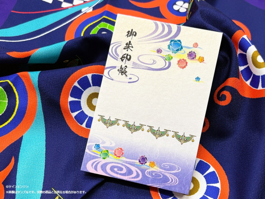 68a415fcecabe bodyimage1.jpeg