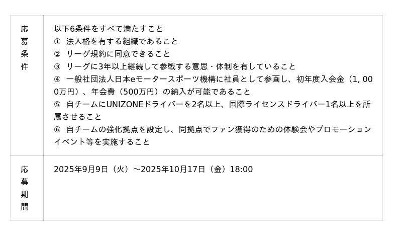 68a4363e59698 23 1 aec9702537aa6d4010cd0dcc48142aca.jpg