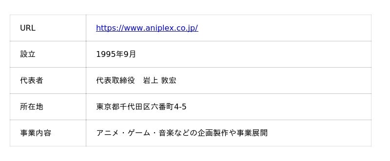 68ccc7381c2f0 228 3 e583adc7abd66df7fc326c98816bd976.jpg