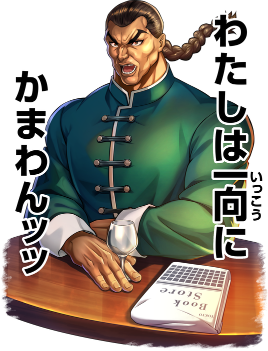 68cd068b37e44 4473-1797-b30f2c4afd4171bc735009d4e4d49a56-2060x2700.png