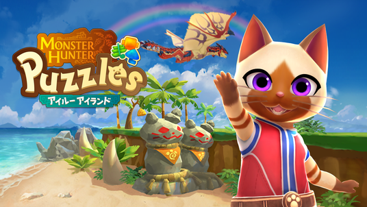 68d5e5dc410cb 13450-5345-c1a44a916698b66e1364b67442876e24-1920x1080.png