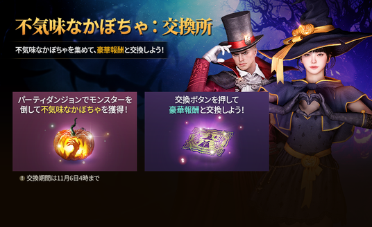 68de23203cb0f 73021-234-c59b8bc07615309b71ee88c3b2eac914-918x561.png